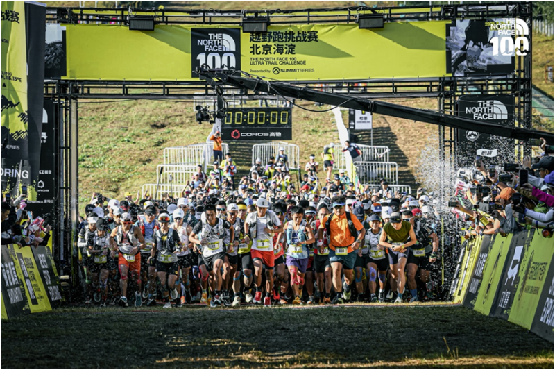 量发展注入, 男子组选手, https