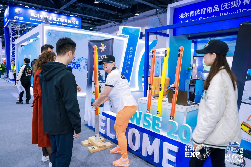 ZrQEr, 从北京冬奥, 即将到来的