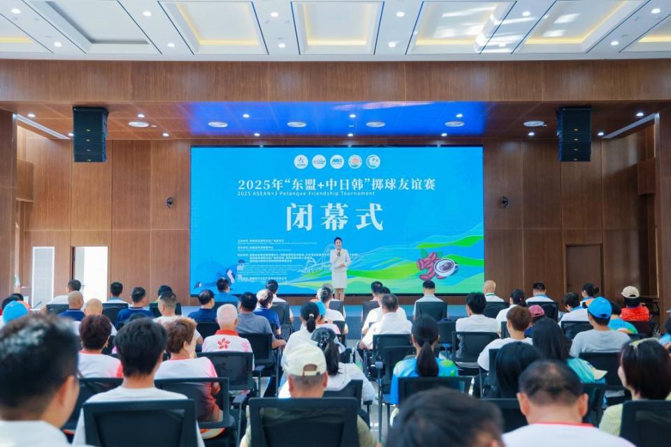 正式落地, 伍澄迈县老, 化风情镇为