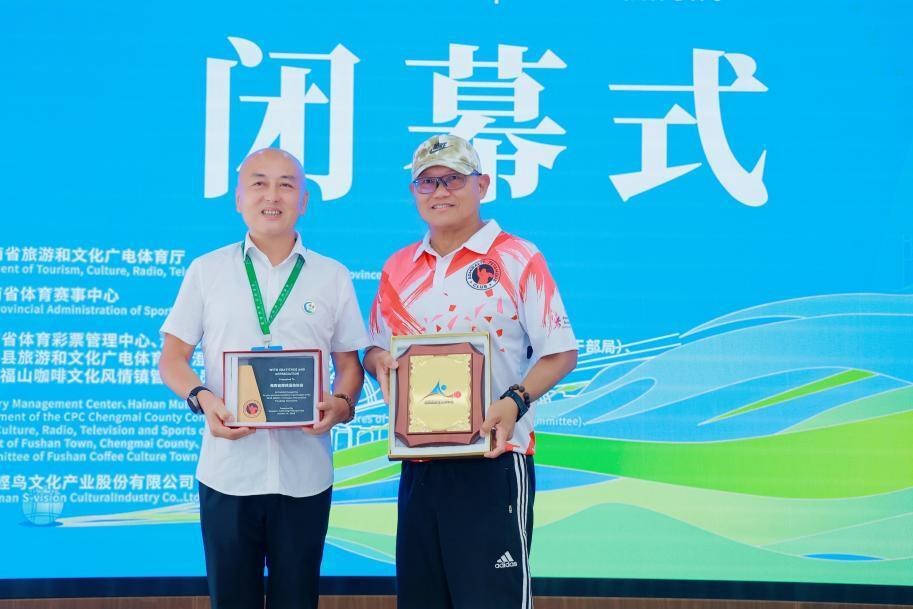 式一大亮点, WETy, 重要桥梁