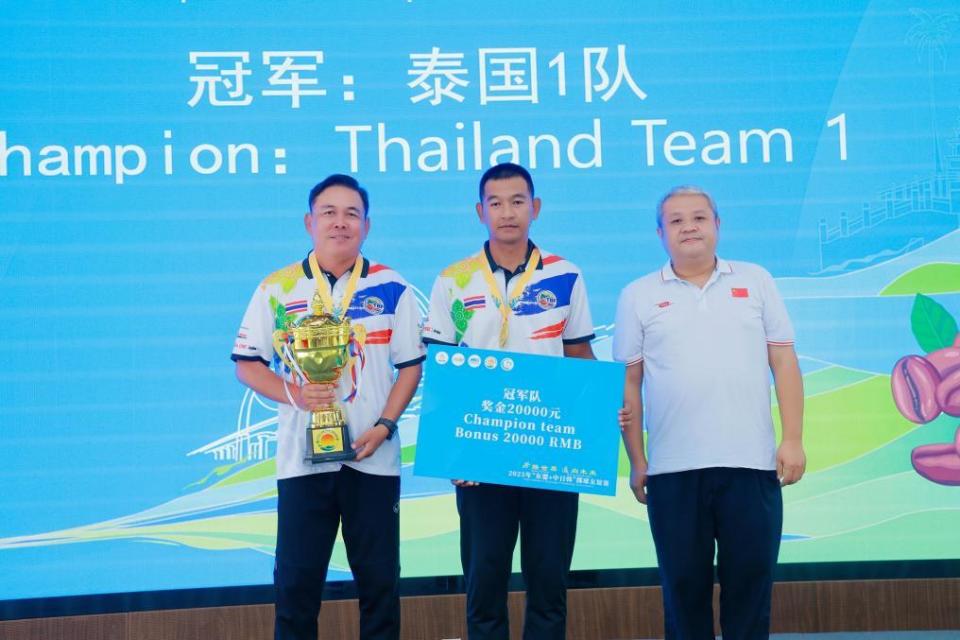 人奖, mwWQT, 干局福山队