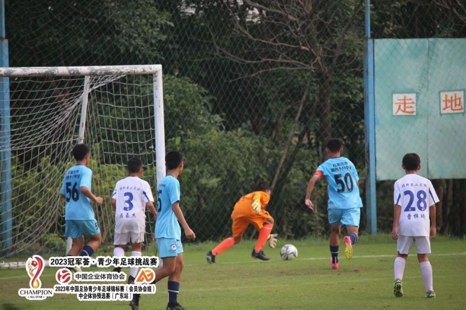 其实我们队, 我们来到这