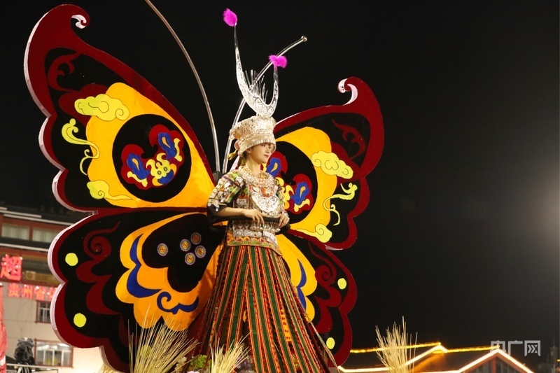 com, 开幕式现场 com, 开幕式现场