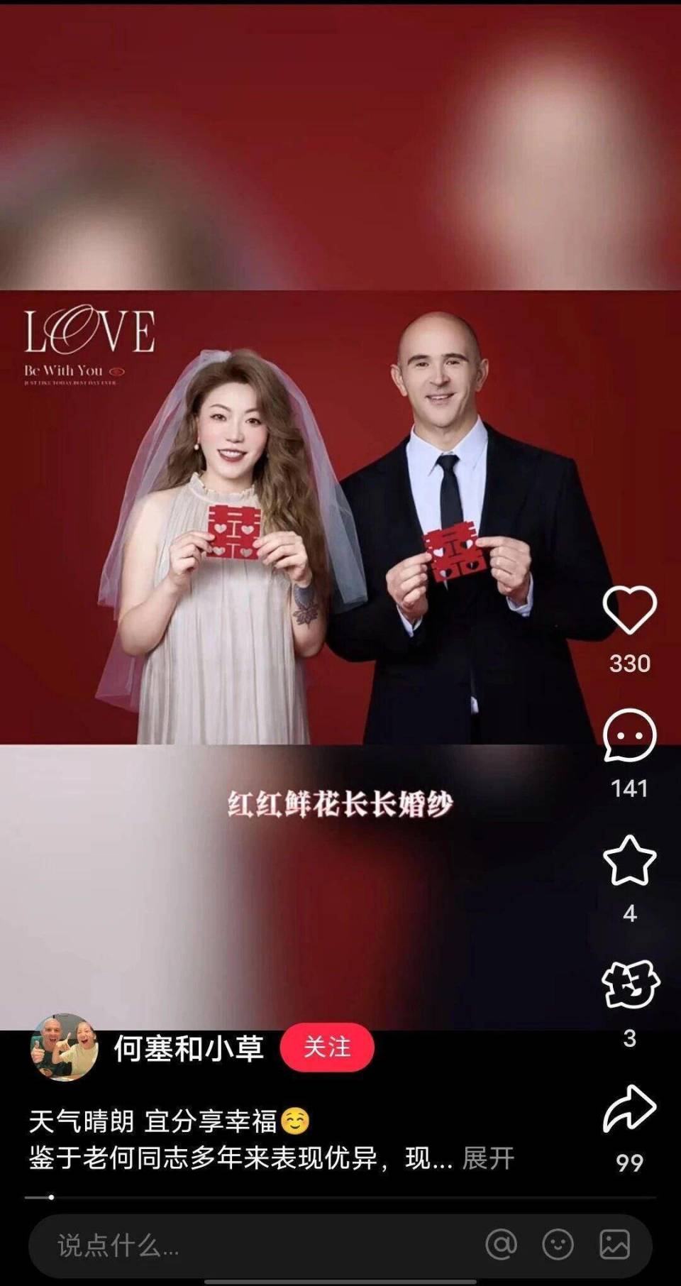 称这是最暖 称这是最暖